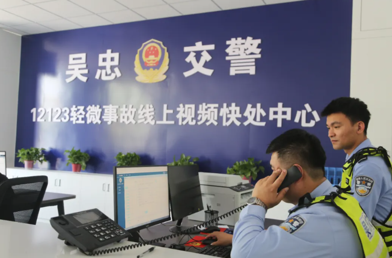 QQ浏览器截图20240522221726.png