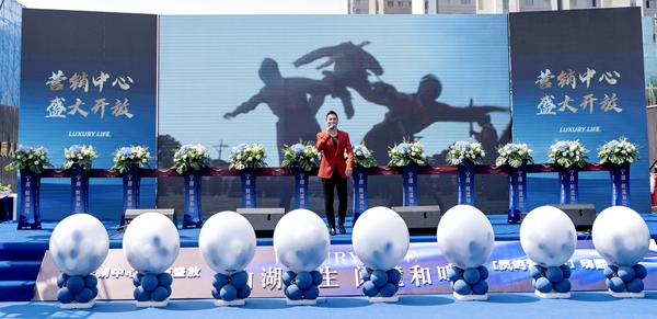 微信图片_20240525161021.jpg