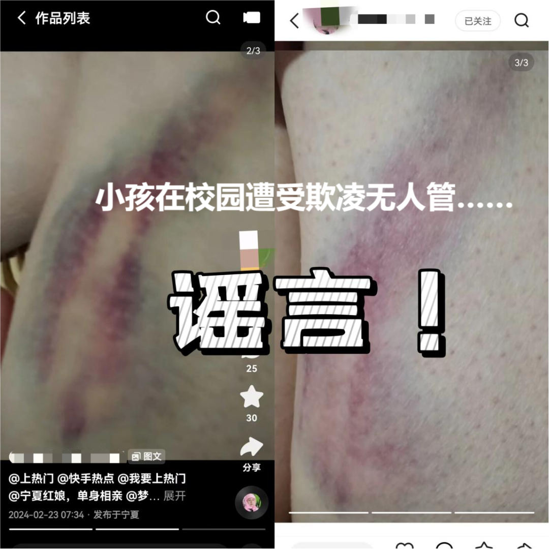 截图.png