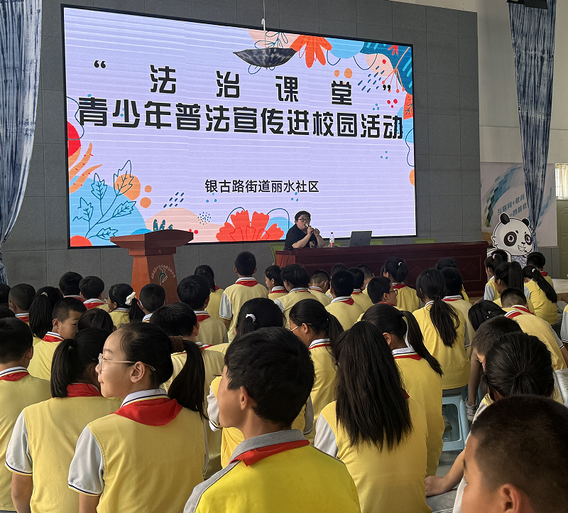 QQ浏览器截图20240630154055.png