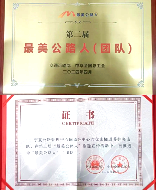 QQ截图20240704073031.png