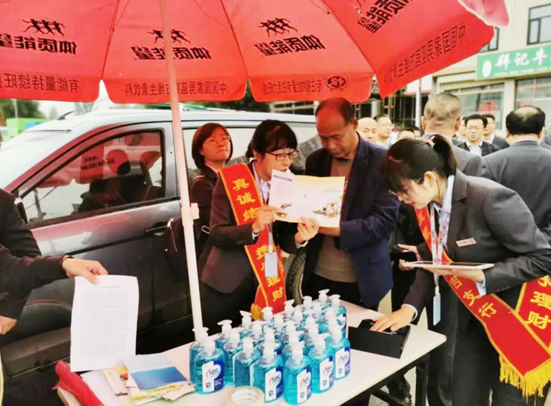 QQ截图20240704102325_副本.jpg