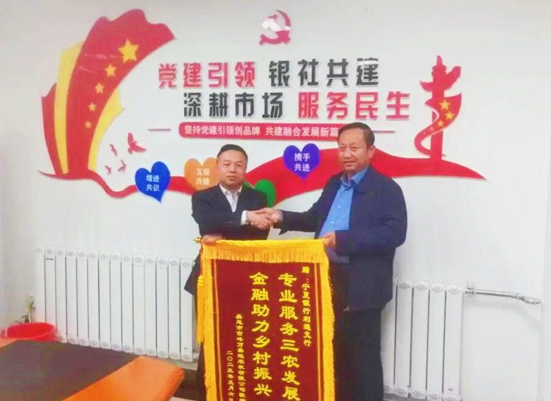 QQ截图20240704102549_副本.jpg