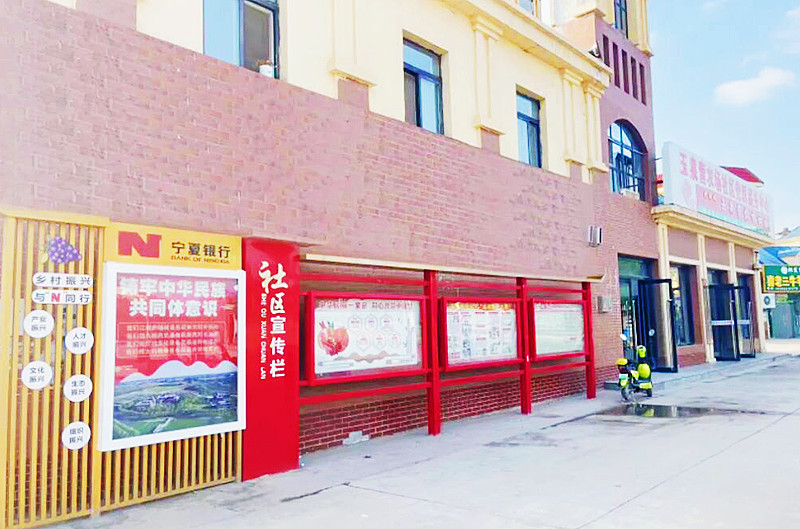 QQ截图20240809110003_副本.jpg