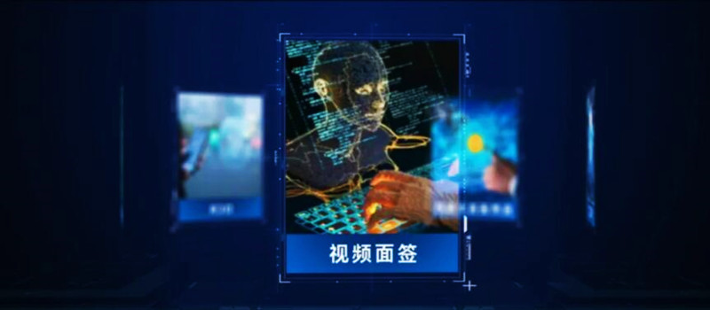 QQ截图20240813085516_副本.jpg