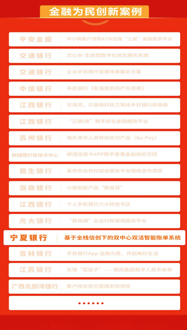 IMG_0533(1)_副本.png