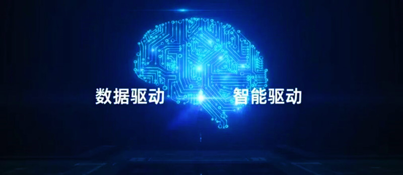QQ截图20240813094345_副本.jpg