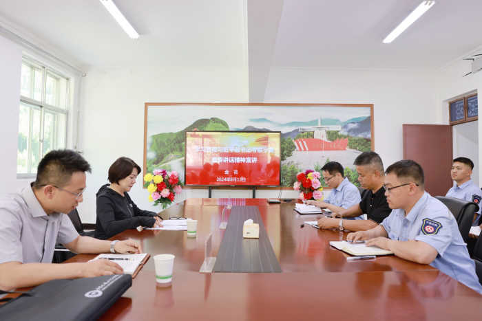 微信图片_20240815211807.jpg