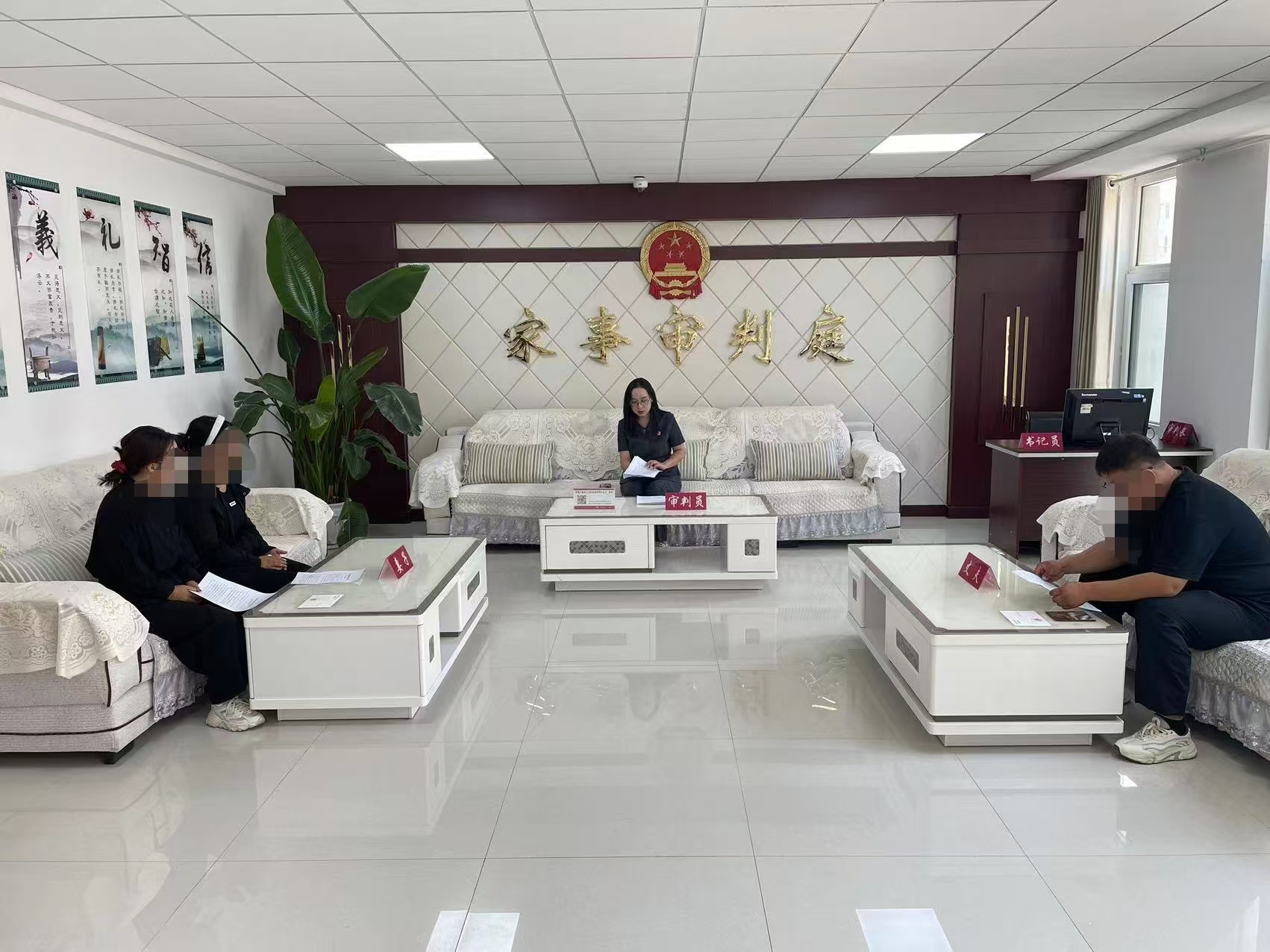 微信图片_20240823135951.jpg