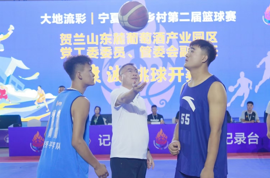 微信截图_20240830113448.png
