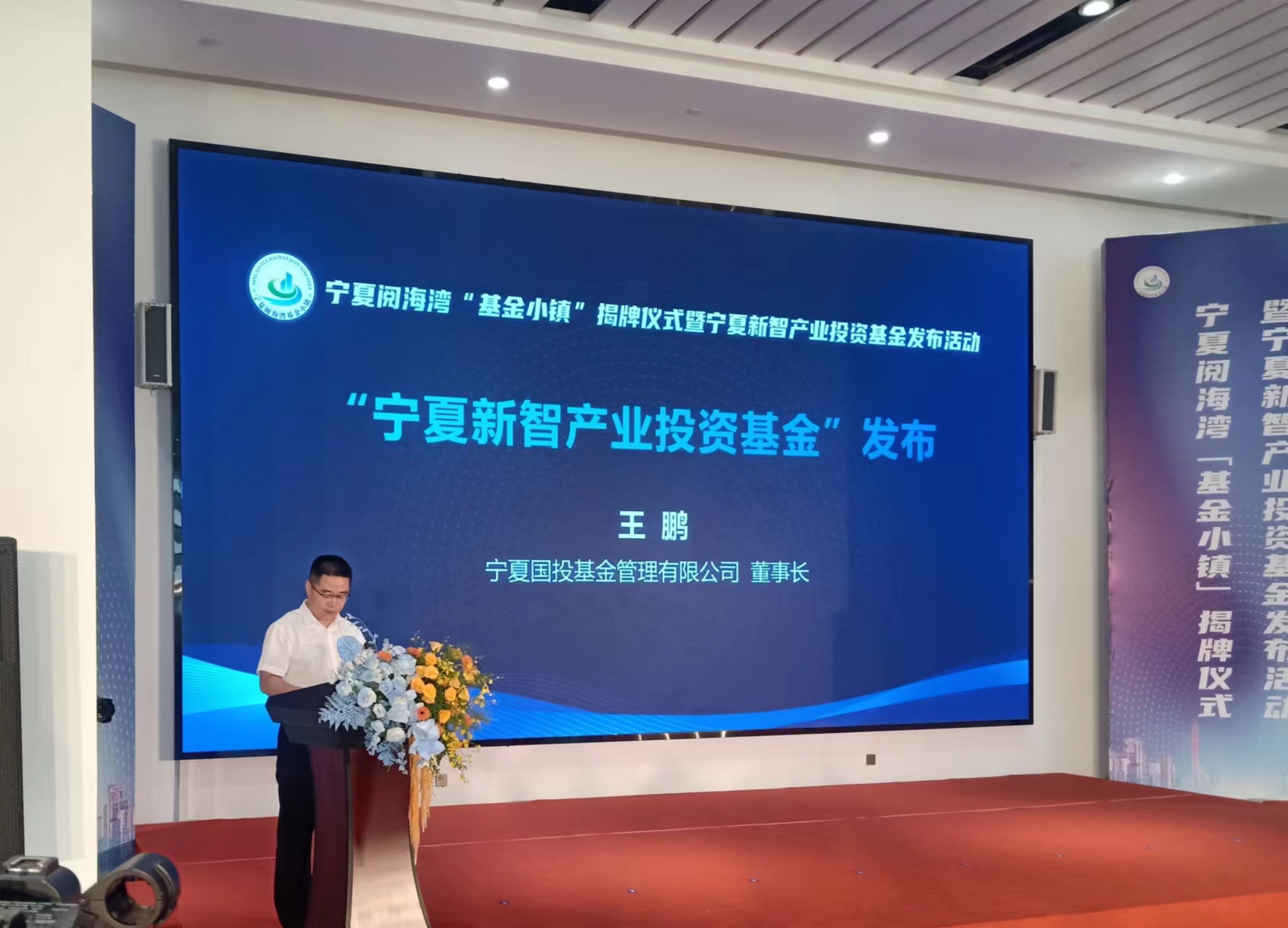 微信图片_202408311118051.jpg