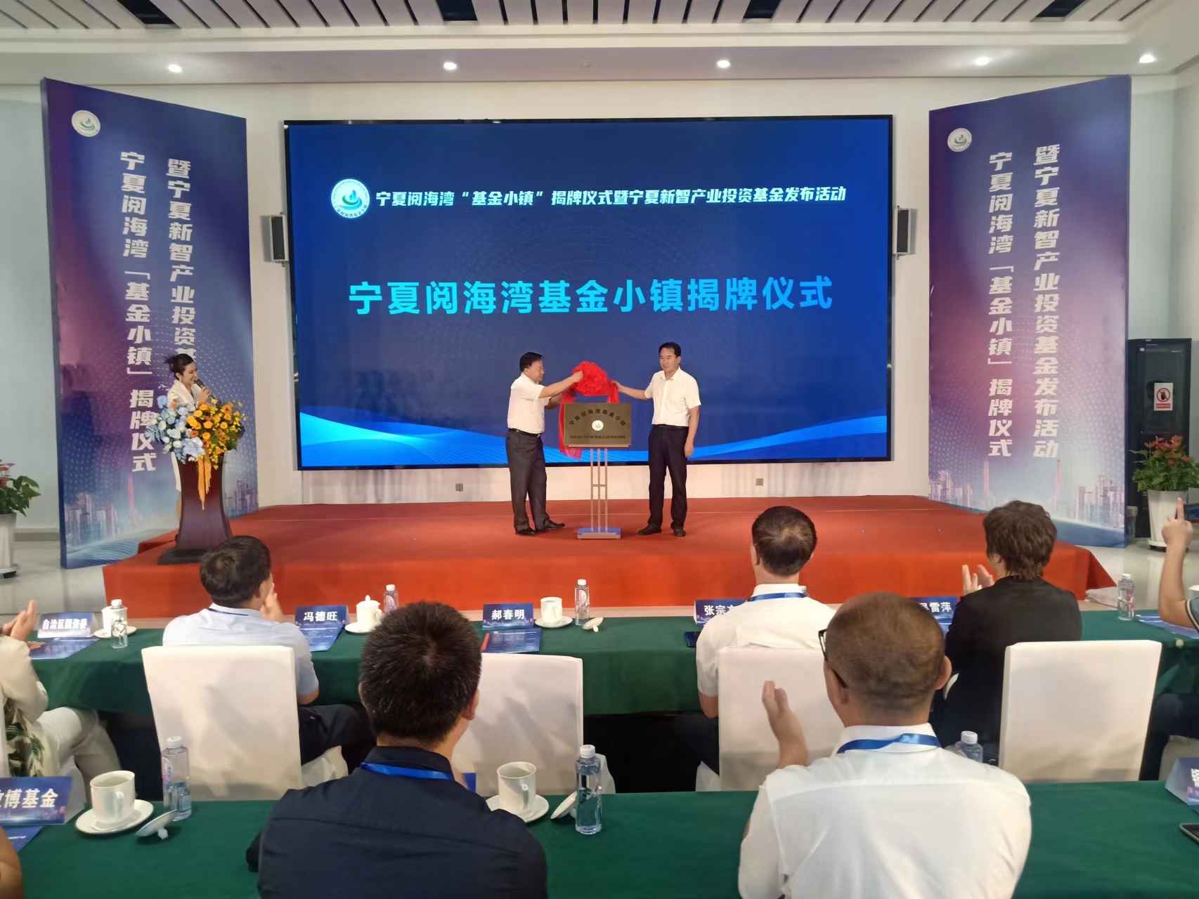 微信图片_20240831111804.jpg