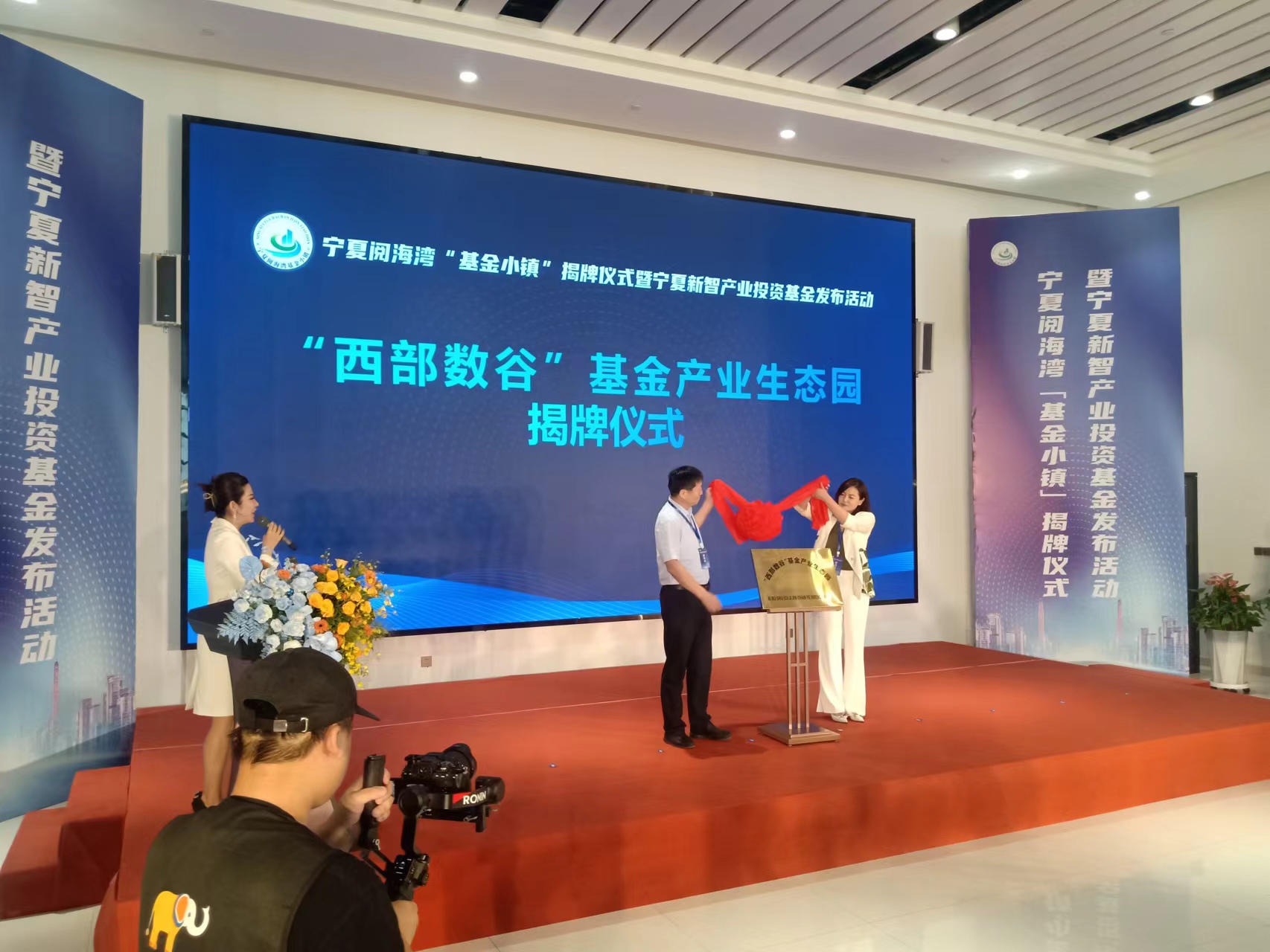 微信图片_20240831111805.jpg