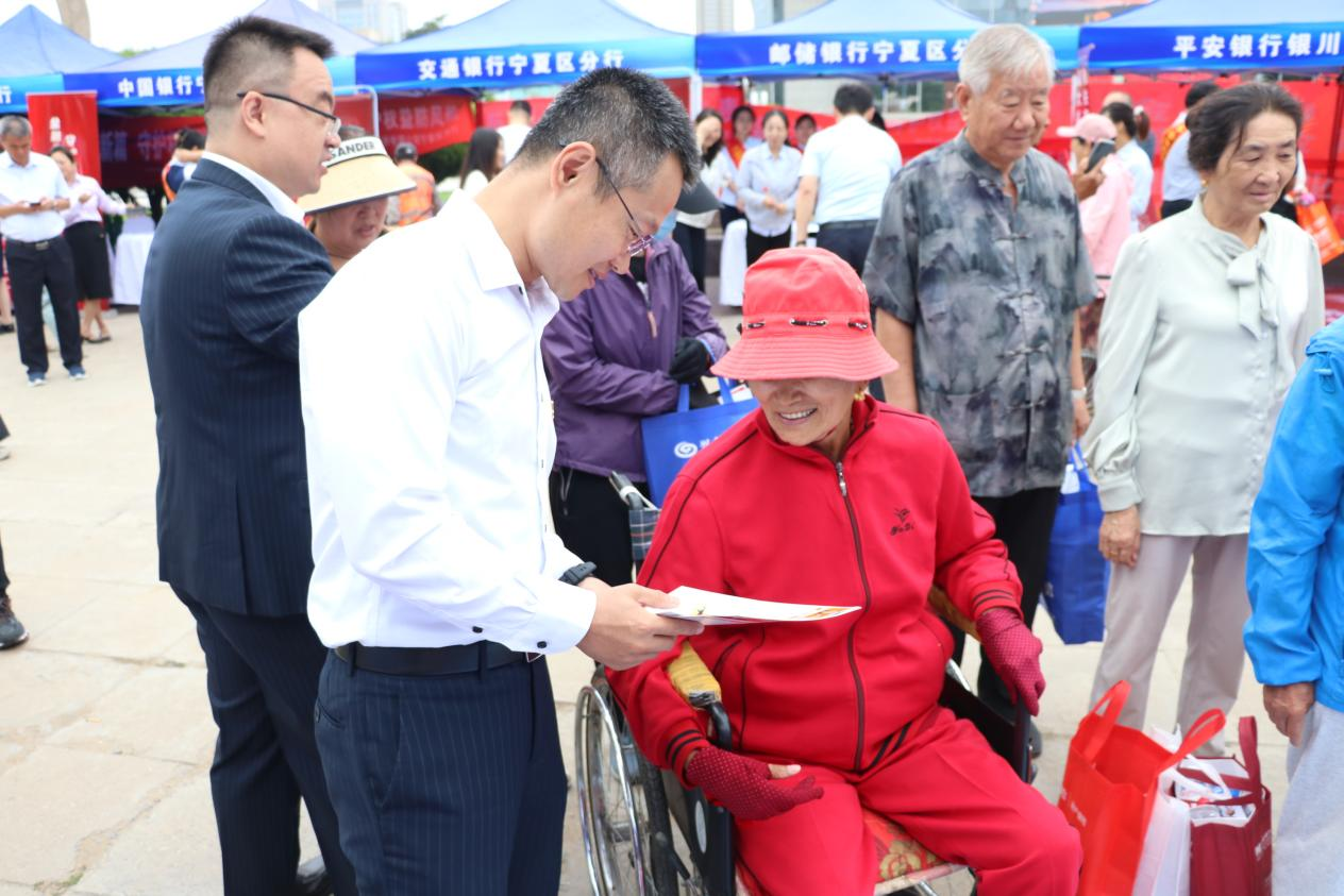 图片1(2).png