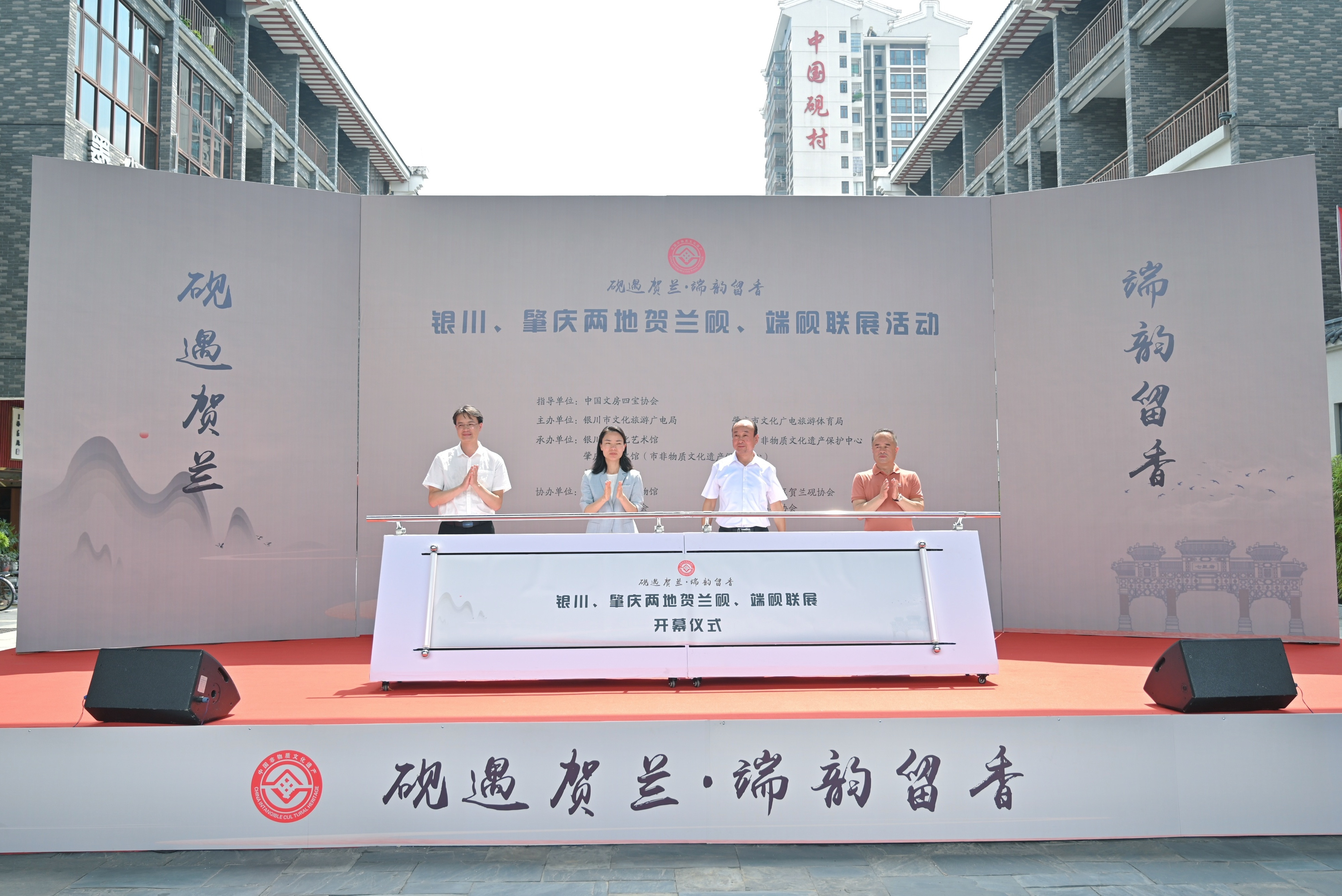 微信图片_20240920162252.jpg