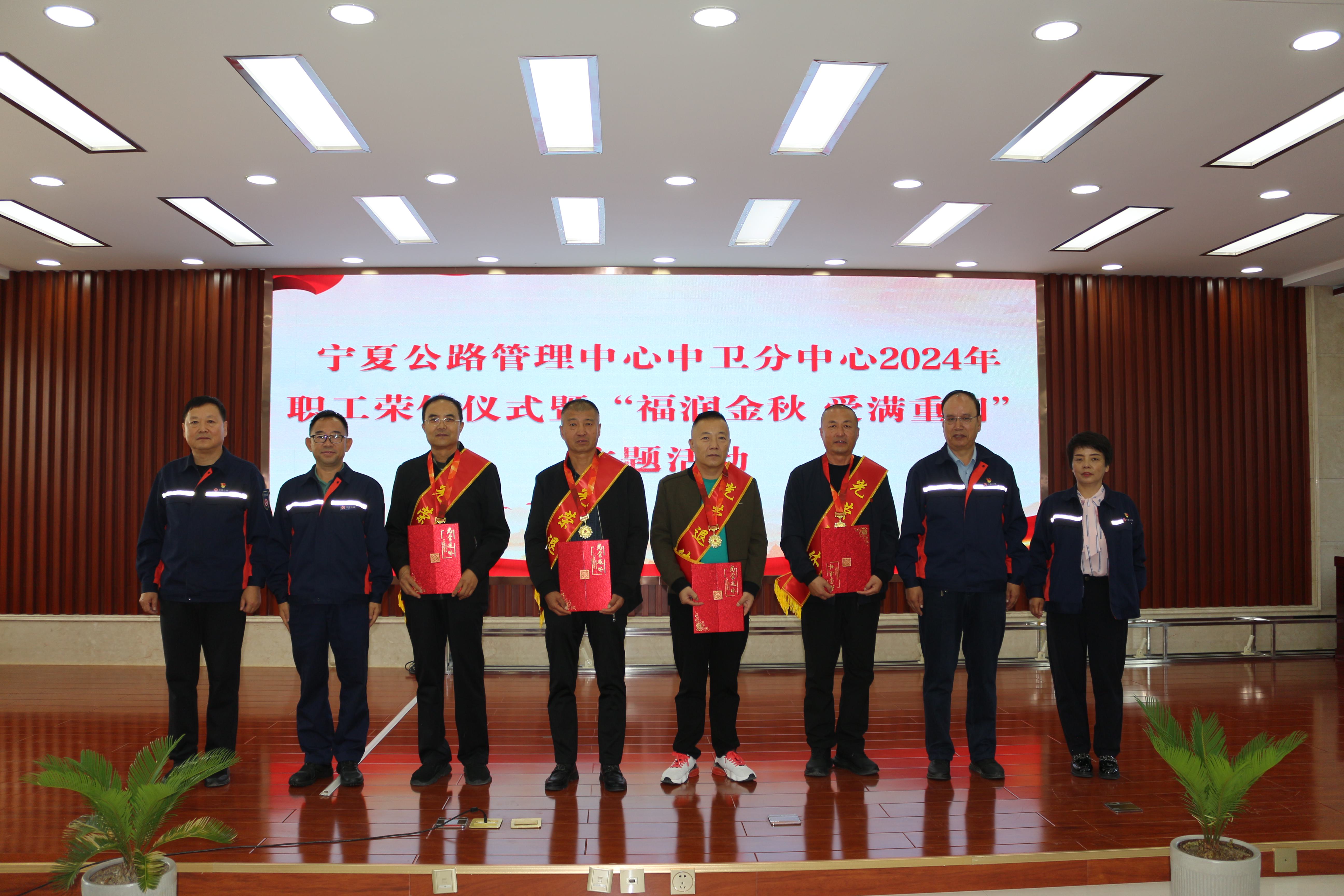 微信图片_20241012162741.jpg