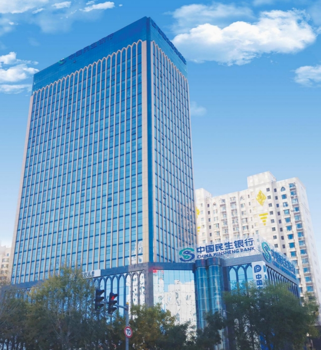 微信截图_20241031112329.png