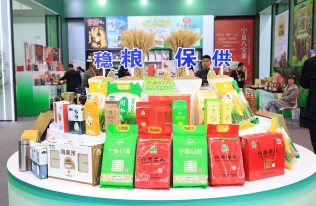 微信截图_20241112182528.png