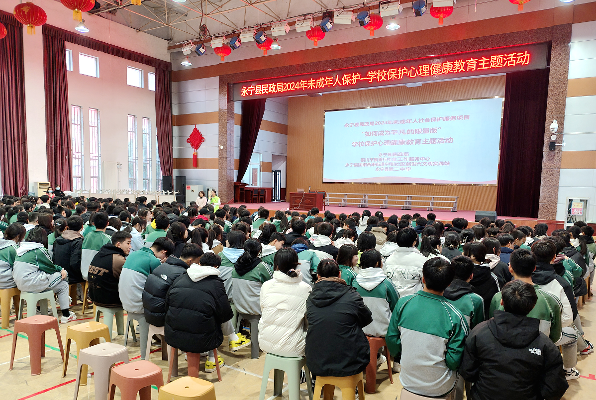 微信图片_202411151538171.png