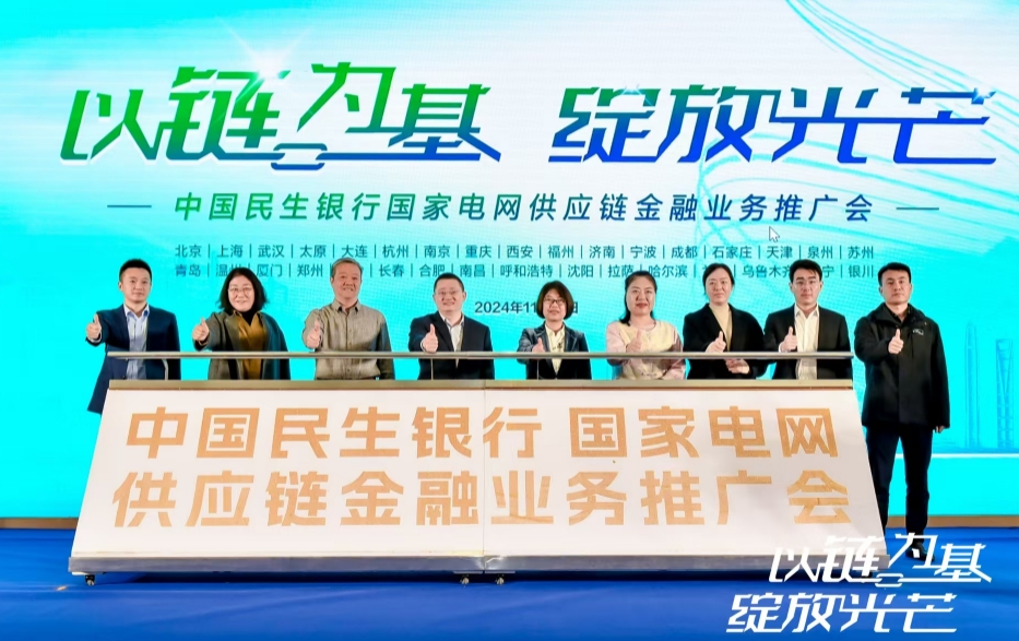 微信截图_20241118113138.png