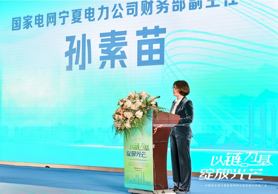 微信截图_20241118113152.png