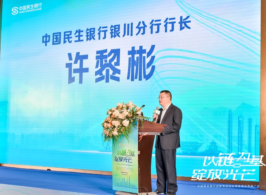 微信截图_20241118113206.png