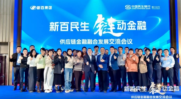 微信截图_20241205084339.png 微信截图_20241205084339.png