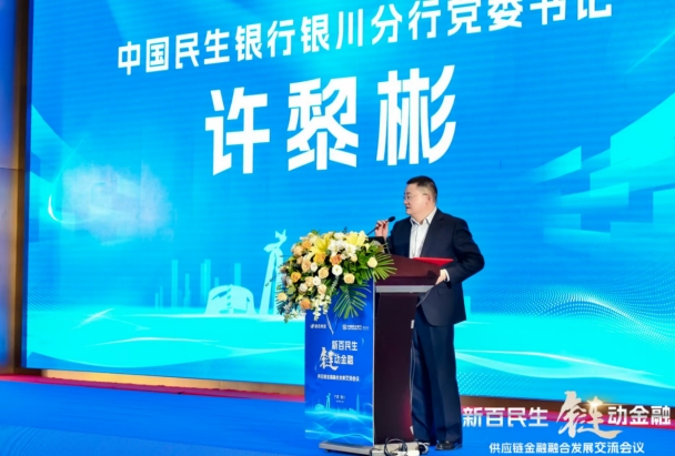 微信截图_20241205084258.png 微信截图_20241205084258.png