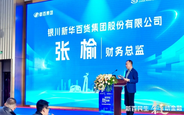 微信截图_20241205084325.png 微信截图_20241205084325.png