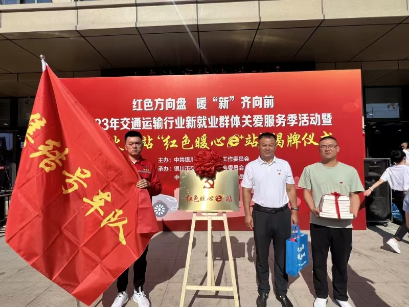 微信图片_20241212201933.jpg 微信图片_20241212201933.jpg