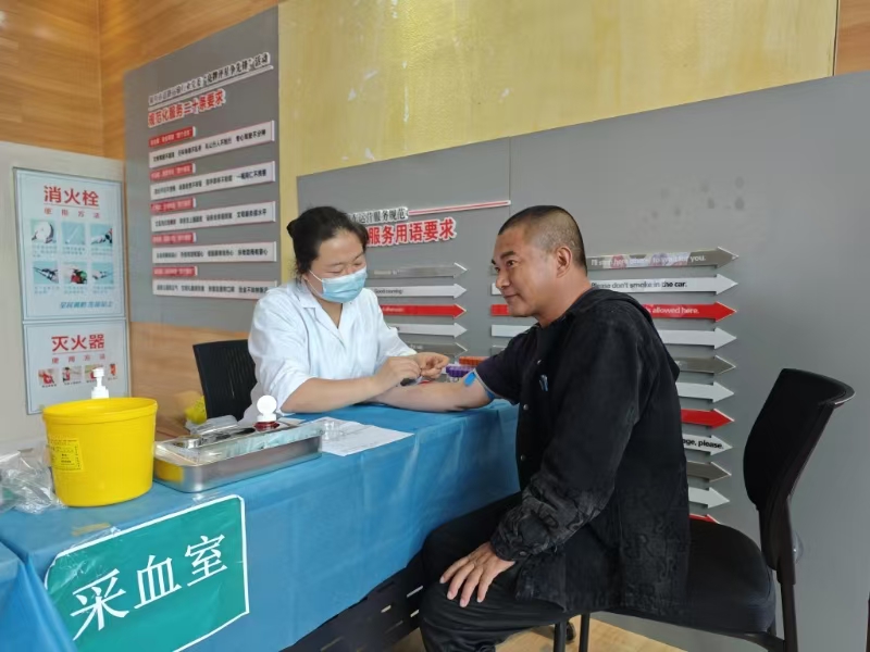 微信图片_20241212201925.jpg 微信图片_20241212201925.jpg