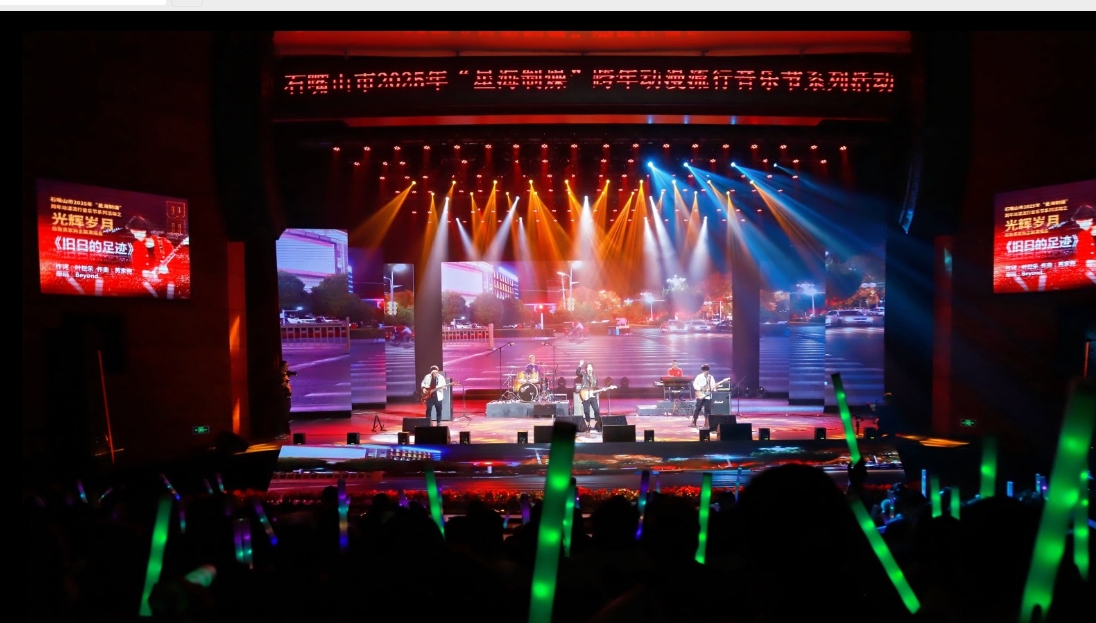 微信截图_20250102213701.png 微信截图_20250102213701.png