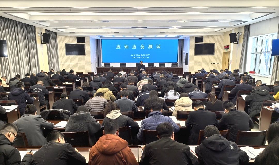 学习班2.jpg