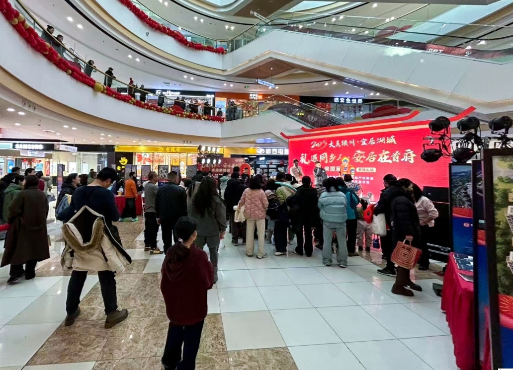 微信截图_20250217114014.png