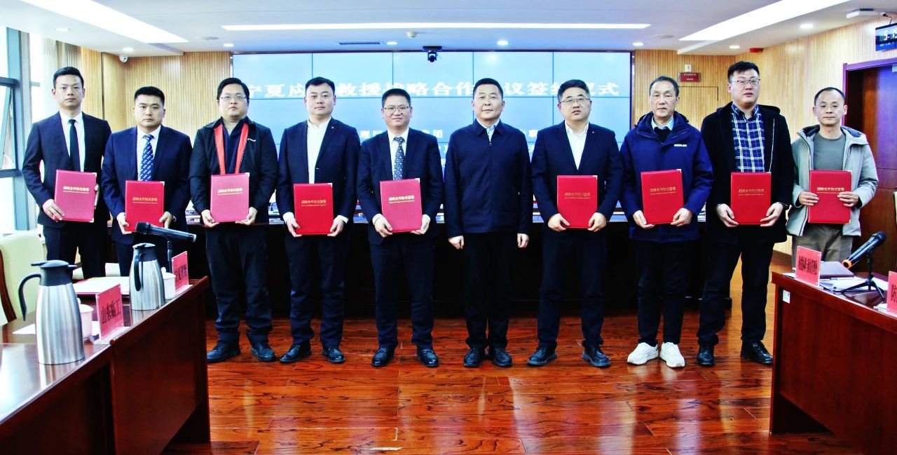 携企共筑防线2.jpg