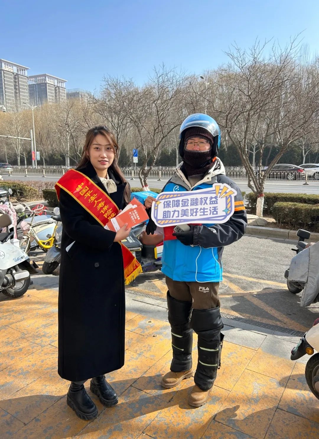 微信图片_20250228153151.jpg