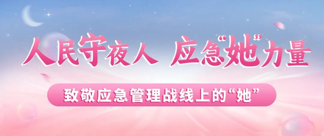 她力量1.jpg