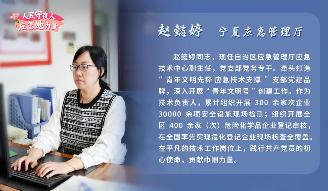 她力量3.jpg
