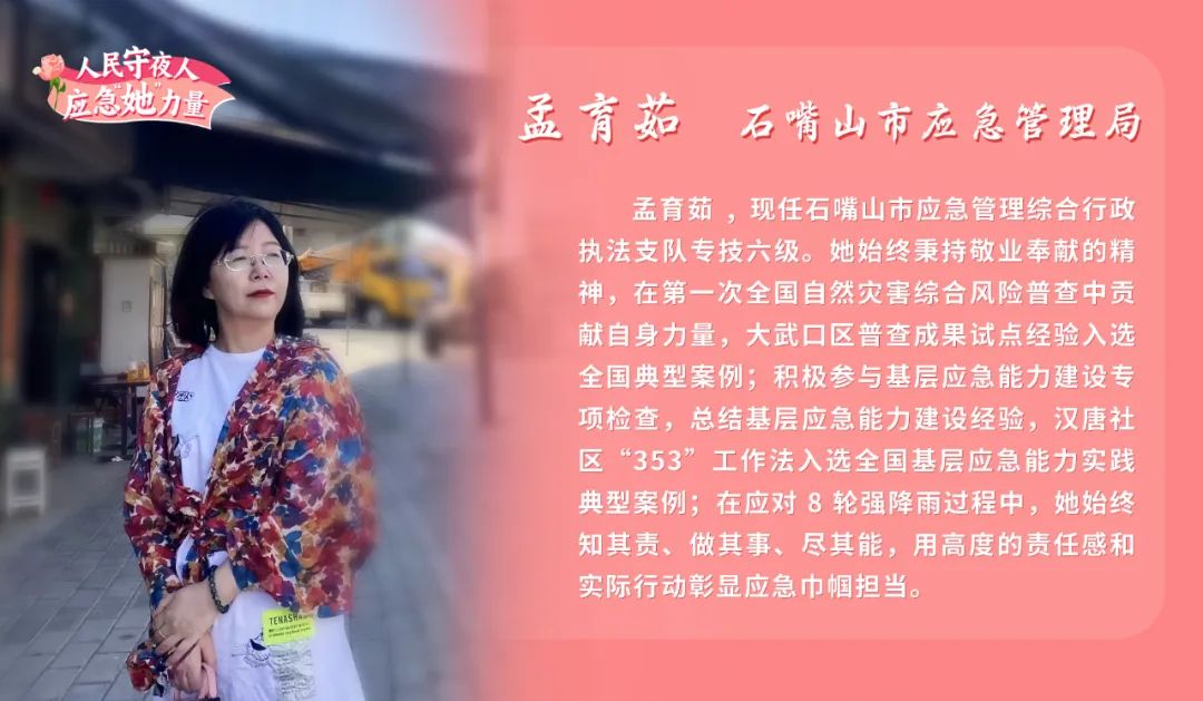 她力量6.jpg