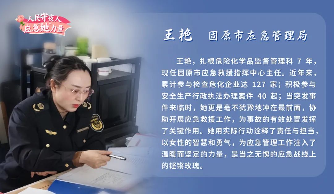 她力量9.jpg