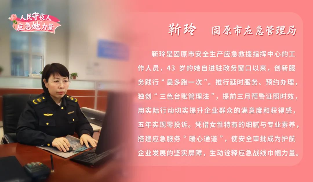 她力量10.jpg