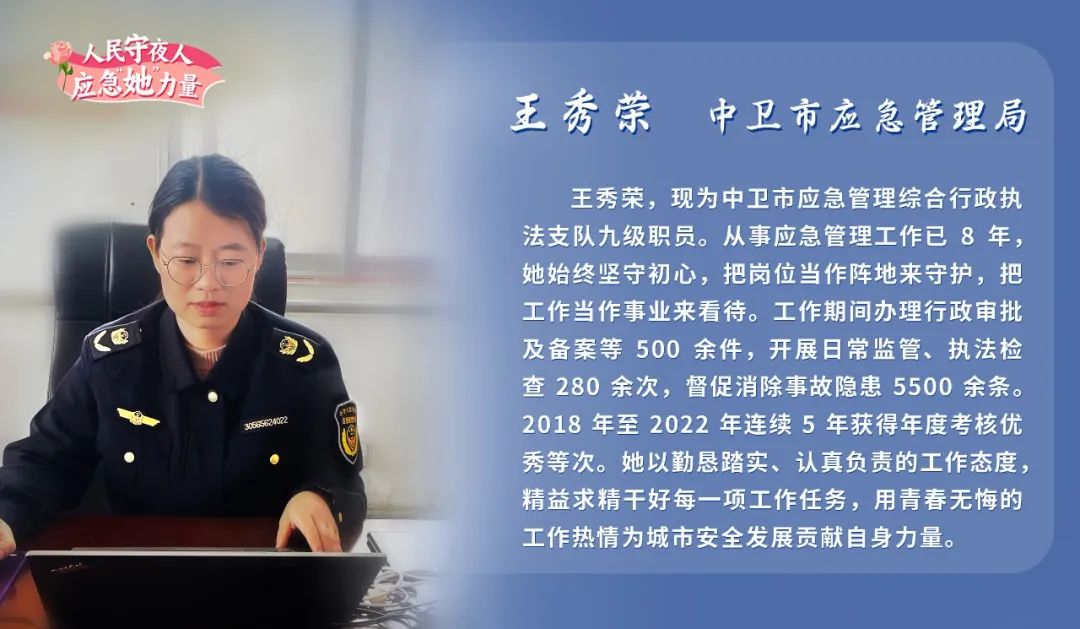她力量11.jpg