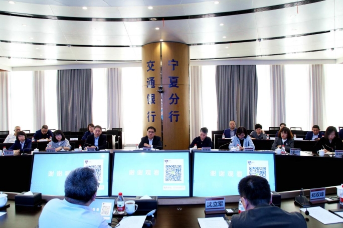 微信截图_20250324205354.png