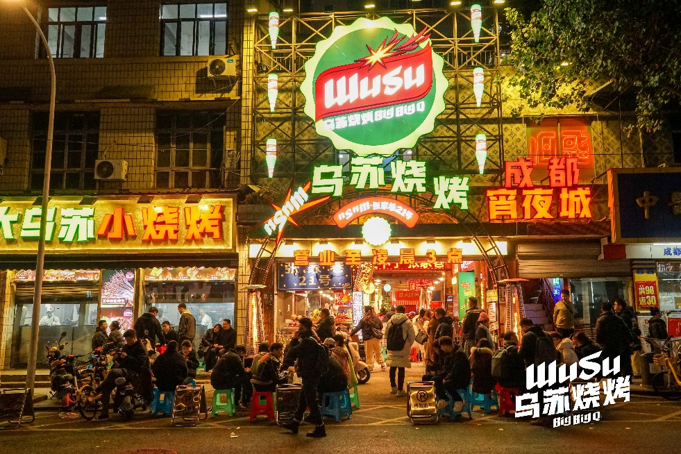 图片8.png