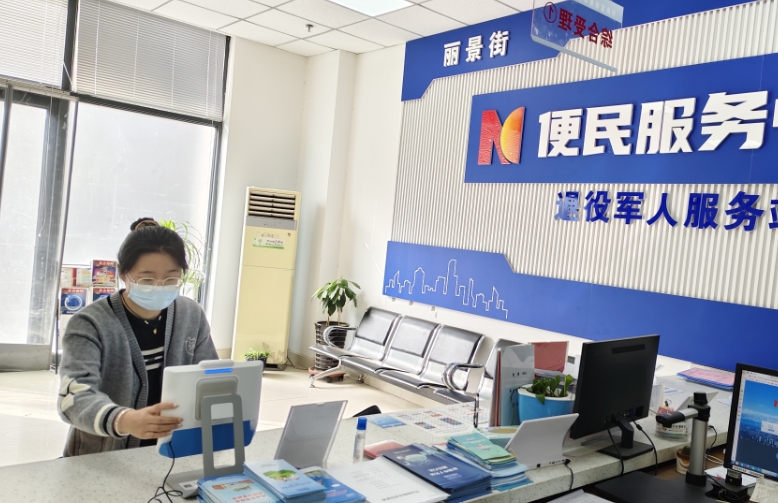 微信截图_20250410164226.png