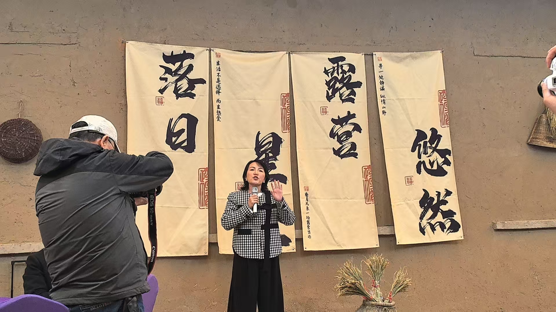 微信图片_20250411185538.jpg