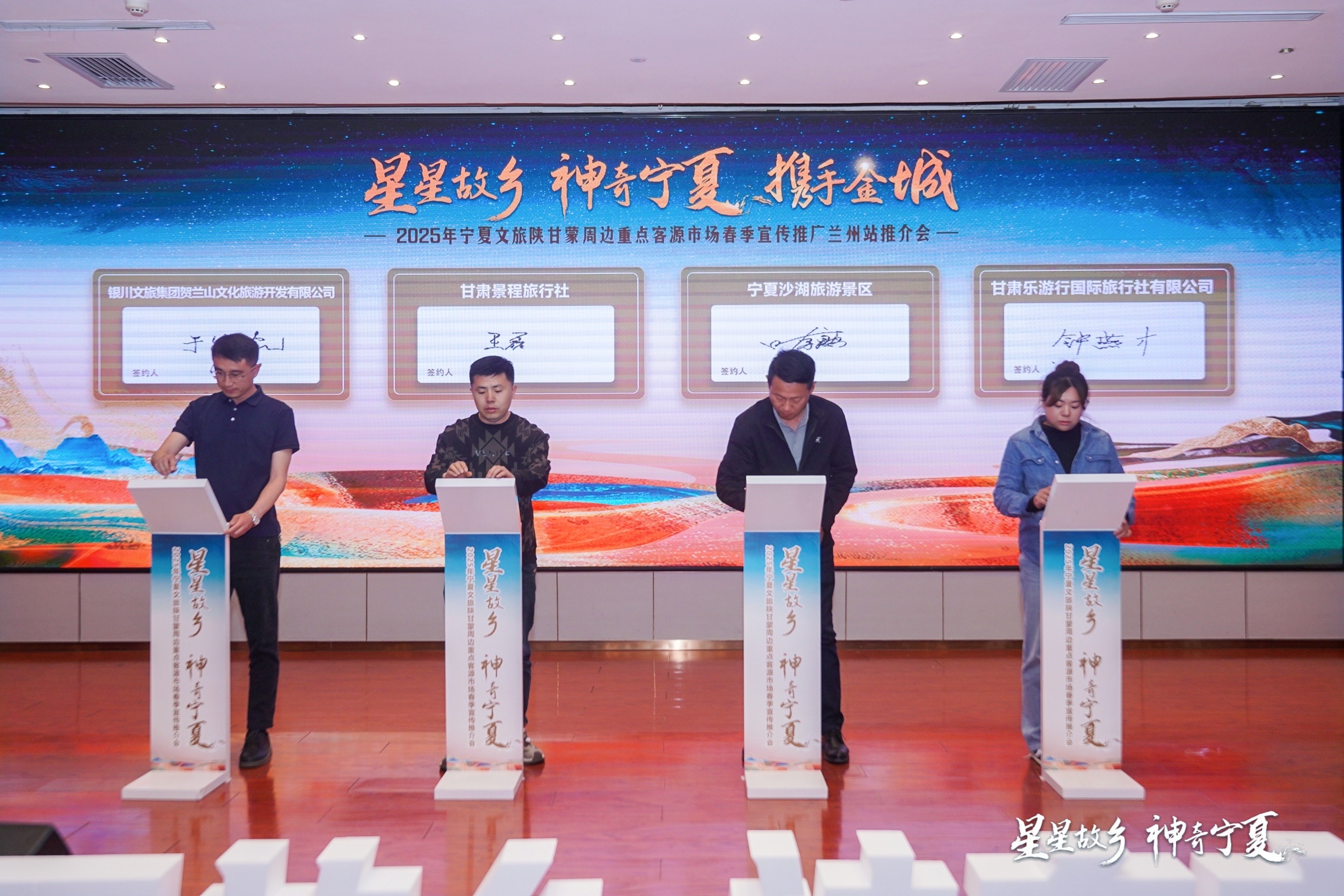 微信图片_20250416101815.jpg
