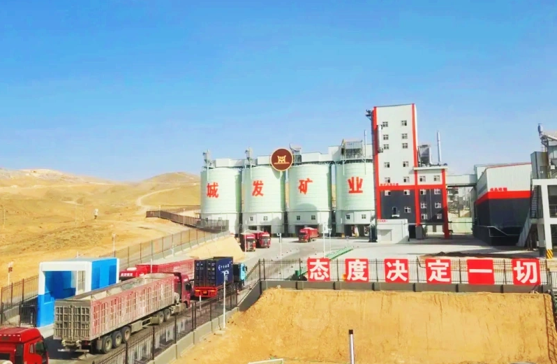 QQ截图20250421160905.png