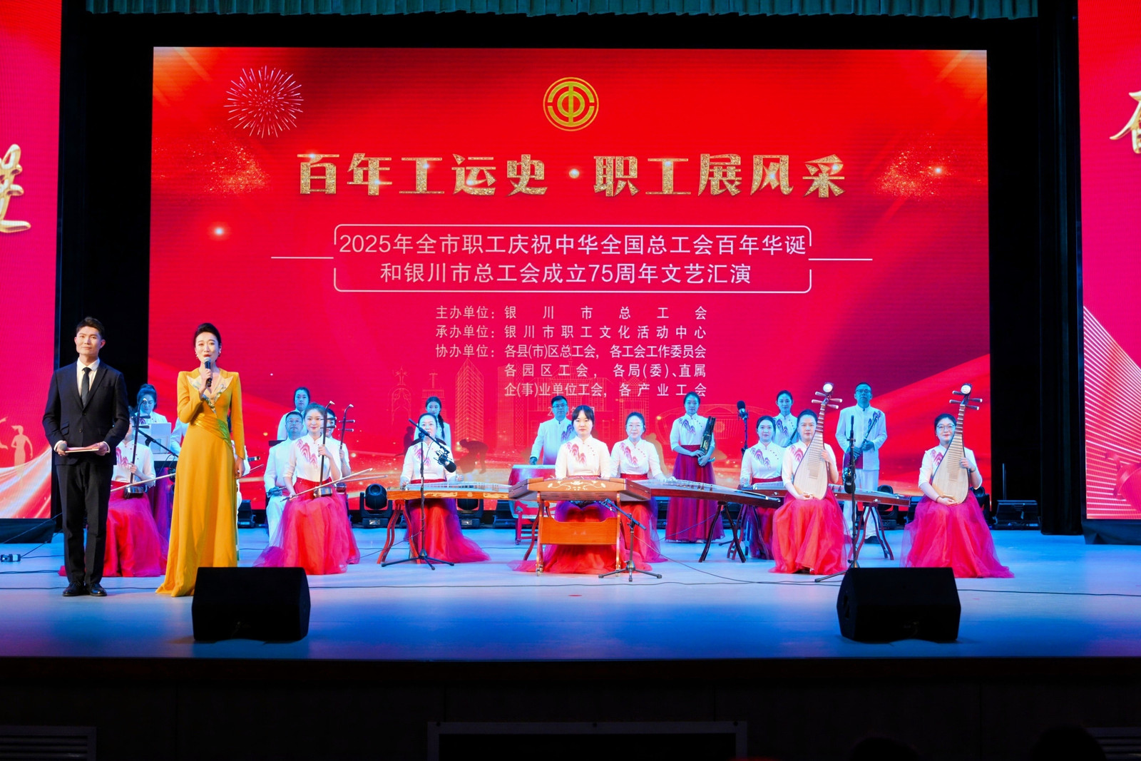 微信图片_20250430103044.jpg