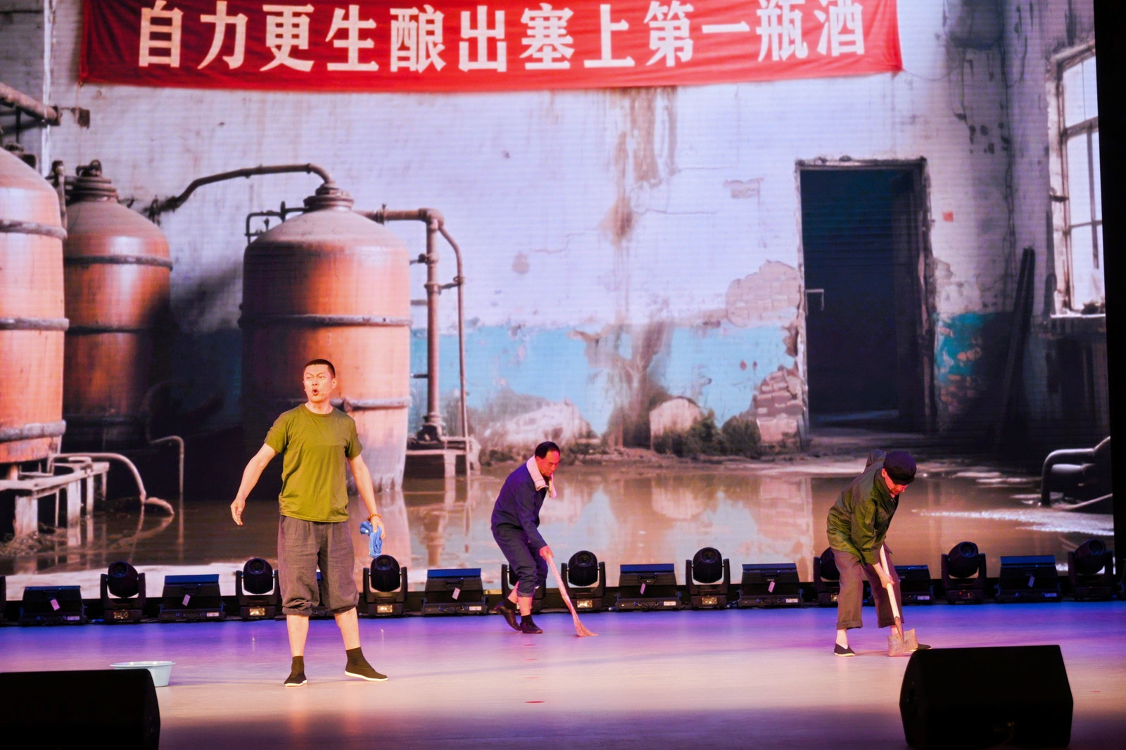 微信图片_20250430103047.jpg